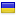 aireslita.ru is hosted in Ukraine